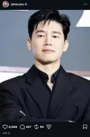 존시나 인스타에 본인 등판한 김무열 ㅋㅋ