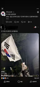 미래 아내한테 보여줄래요!!
