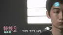 일본의 20대 초반부터 30대 중반 청년들의 모습