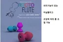 아세이!!!! 해병악기바리 실시 !!!!