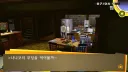 페르소나 4 리메이크때도 계속될 유저들의 천인공노할 극악무도 행동