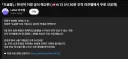 3분기 애니 도굴왕 1,2화 무료 선공개