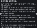 '너무 배고파요'…용기 낸 자취 대학생 '당근' 올린 글.jpg