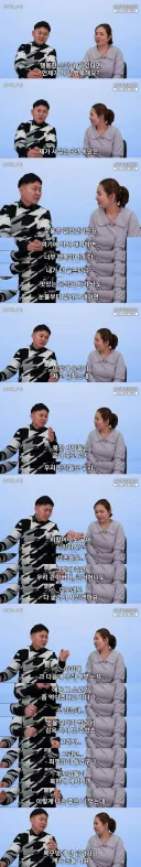 탈북민이 북한보다 남한이 좋은데도 행복하지 않았던 이유 ㅜㅜ