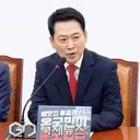 [속보] 국.힘 최고위...'모두 사퇴해야' 주장