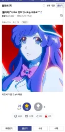 "차드씨 굿즈 안나오는 이유요?"