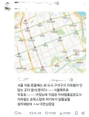 표독스러운 서울 지하철.jpg