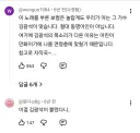님들이 아는 그 김광석이 부른거 맞습니다