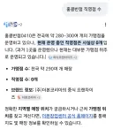 백선생님 제목 바꿔주세요