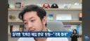 지금도 민희진 관련 행보가 이해 안가는 인물