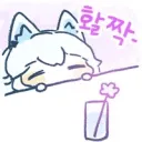 황인범 턴 다시 봐도 예술이긴하네
