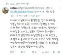 일본 극우 머릿속 한국 식민 지배 이유