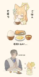 블루아카) 낮져밤이 마리