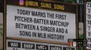 MLB 역사상 첫 가수와 노래의 매치업 성사!