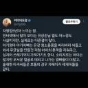 자영업자 5년차 사장님이 느낀거