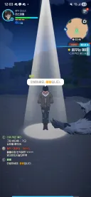 마비M) 이젠 화도 안난다