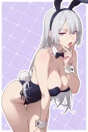 [소전] 빗치 소대