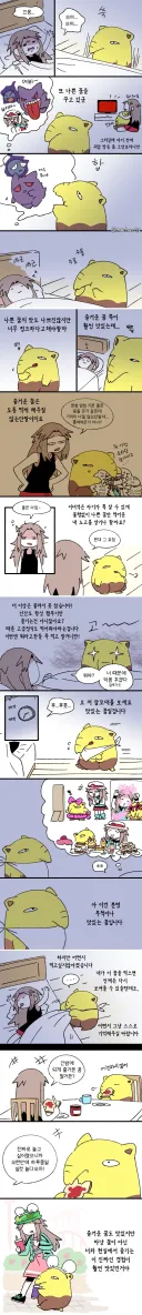 푸키먼세계 최면몬의 일상