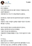 일본인 관광객용 한국식당 추천.jpg