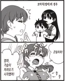 쇼타를 보자 모성애가 폭발하는 엄마