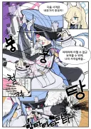 블루아카) 후부키의 사격