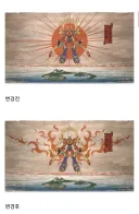 디지몬)스사노오몬 연출검열 아쉽긴 하네