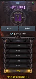 ㅂㅌ) ㅈㄴ깔끔하게 도착했네