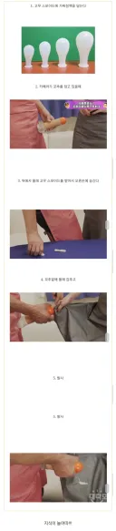AV 촬영 중 정액발사