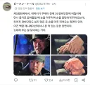 어느 일본인의 시선
