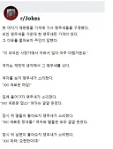 사창가 출신 앵무새.jpg