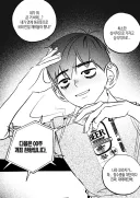 던전밥) 선거꼬라지를 보면서 한탄하는 칠책 만화.manhwa