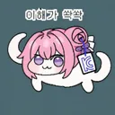 요즘 4막클경방은 초각스킬 안배우고 다니나요++수정