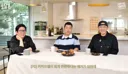 카카오 평점에 상처받은 정호영 셰프