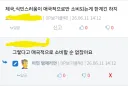 일제 강점기를 다루는 미디어의 한계
