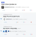 오늘의 투명한 비추