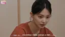 리더와 찜질방에 같이 간 트와이스 쯔위