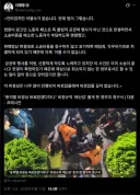 李대통령 '소송패소 노동자 부담, 법탓 어쩔수 없어…안타깝다'