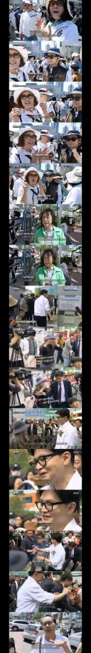 PD수첩에서 취재한 부산 북구갑 민심
