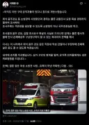 李대통령, 20대 소방공무원 사망사건에 '개탄…원인·경위 철저 조사하라'