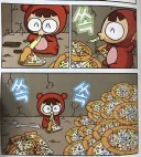크아) 크아가 섭종하는 이유