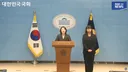 법정 신고 기한을 단 '1분' 남겨두고 한국인터넷진흥원(KISA)에 신고한 티빙