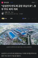 건설인들 일자리 대박