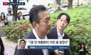 김태효 썩열이 미친 줄 알았다.