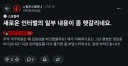 림버스)레딧 번역 ㅅㅂㅋㅋㅋㅋㅋㅋㅋ