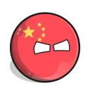 ???: 아 ㅅㅂ 한국인 정보 좀 그만 들고 오라고
