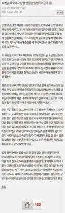 이제야 진실을 밝힌 귀칼 유곽편의 비밀