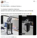특이점이 온 K-직장인 힐링 아이템.gif