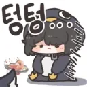 가챠.. 다 돌리니 뭔가 허무해졌어