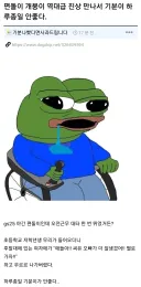 역대급 진상 만나서 하루종일 기분이 안좋다는 편의점 알바생.jpg