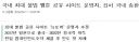 이번에 불법만화공유 사이트 총책, 추정 뉴스가 있긴 하네..